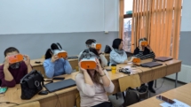 SmartLab (3)